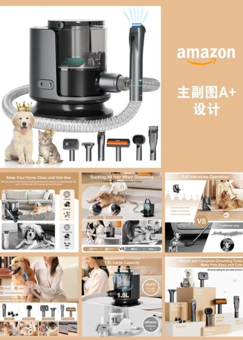 宠物作品